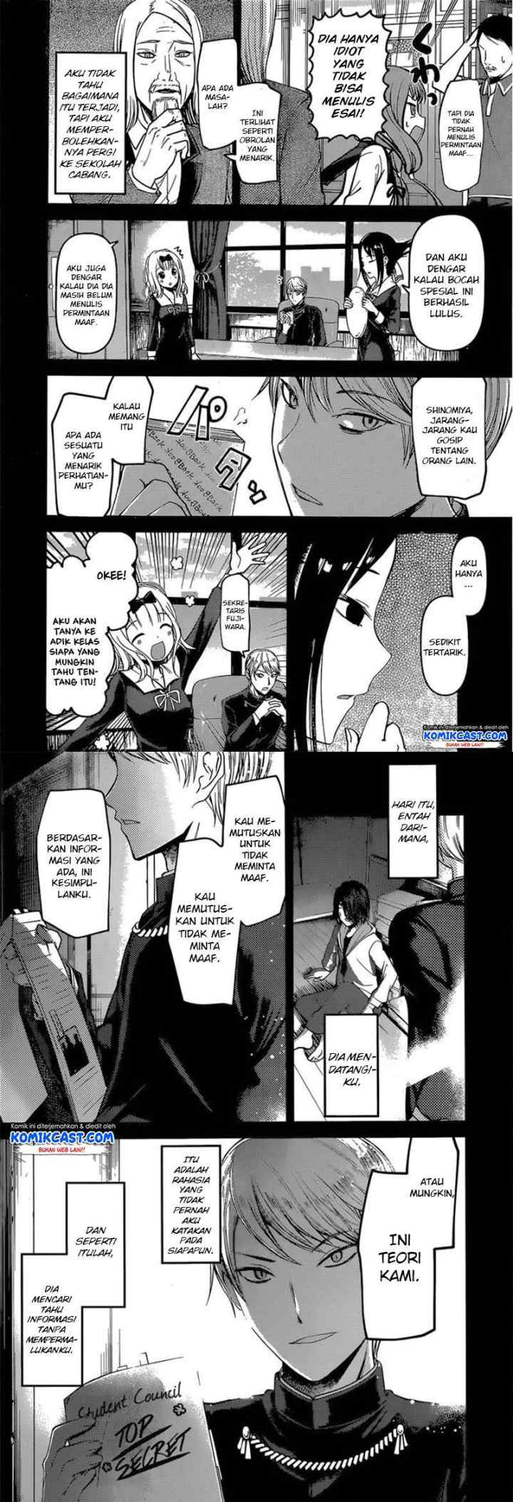 Kaguya-sama wa Kokurasetai: Tensai-tachi no Renai Zunousen chapter 89 halaman 8