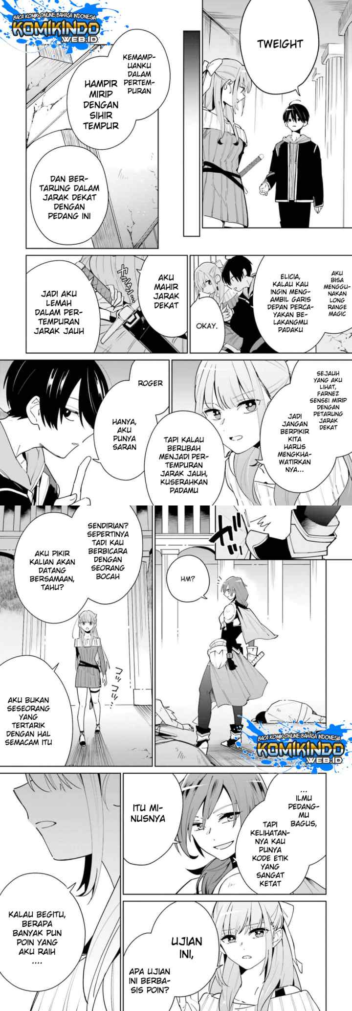 Kage no Eiyuu no Nichijou-tan chapter 2 halaman 14