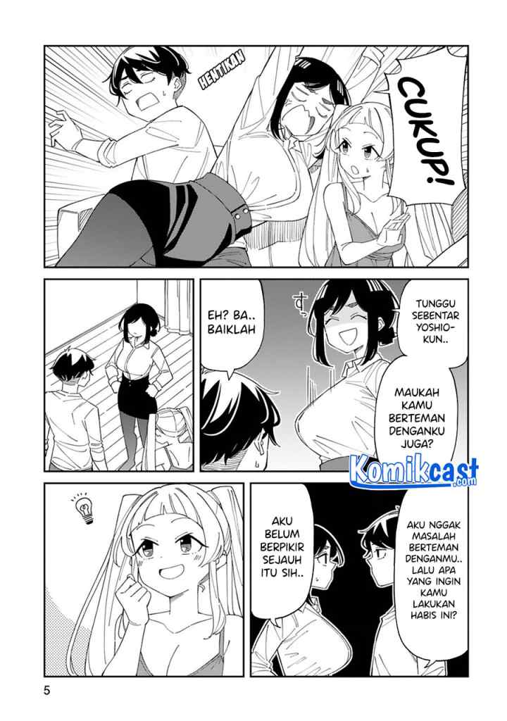 Arasaamama no Watashi de Ii no? chapter 28 halaman 6