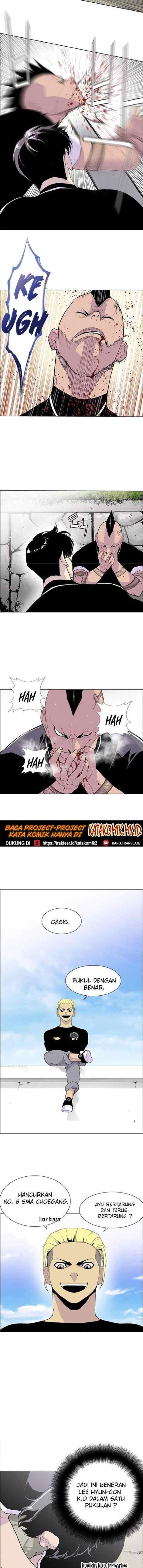 Gang of School chapter 40 halaman 5