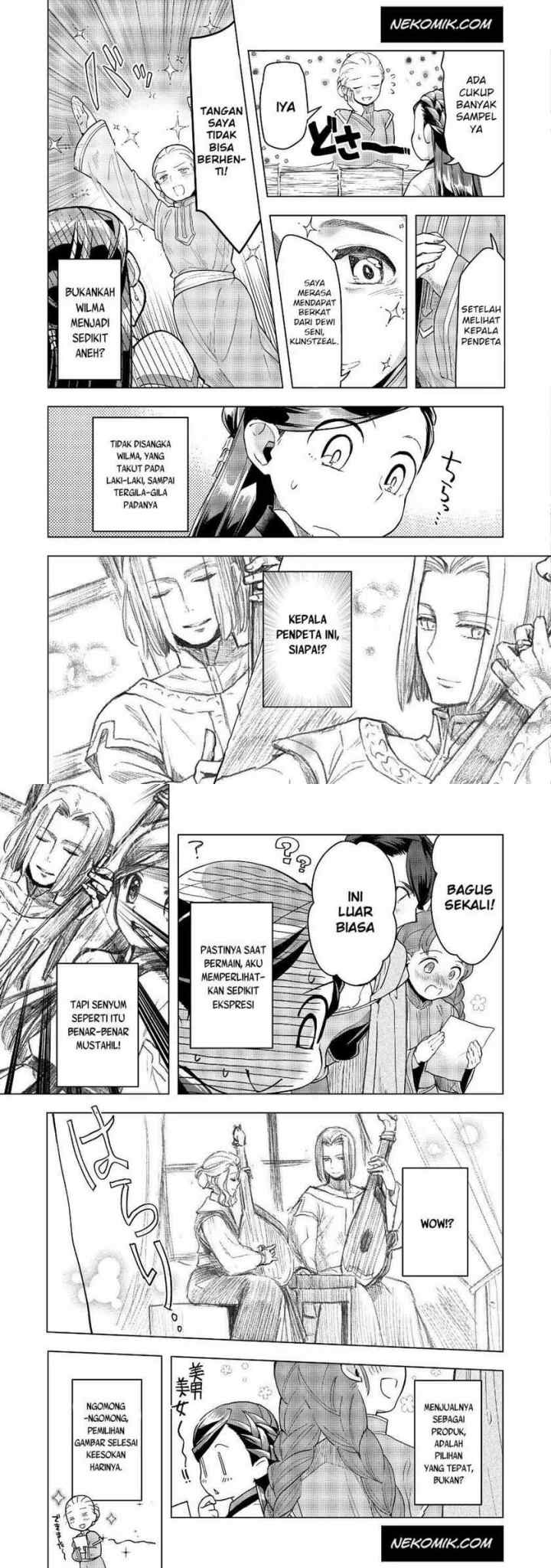Honzuki no Gekokujou: Part 3 chapter 16 halaman 5