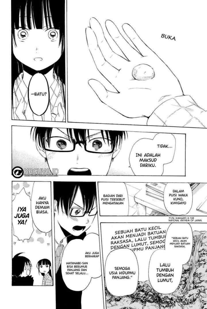 I Love You, My Teacher chapter 8 halaman 14