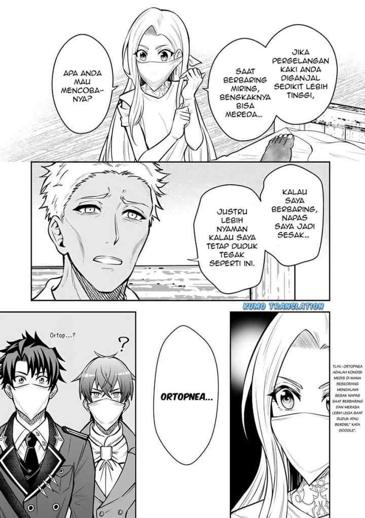 Rinkoku kara Kita Yome ga Kawaisugite Doushiyou chapter 11.1 halaman 10