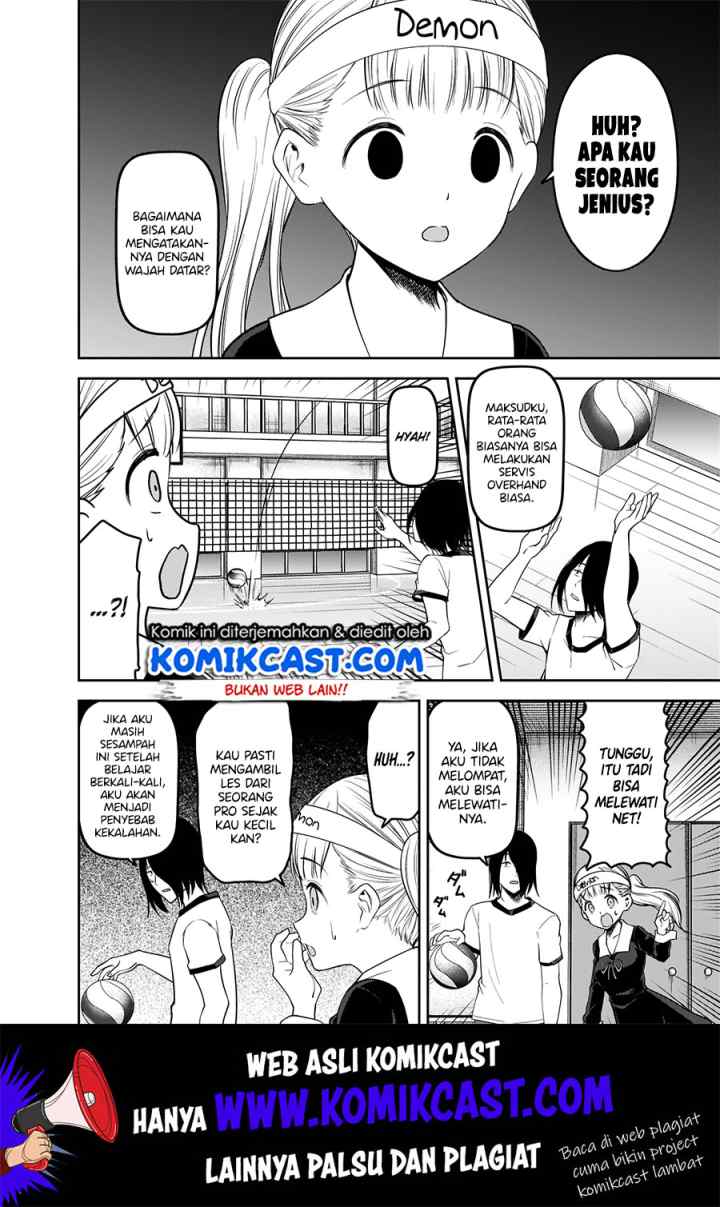 Kaguya-sama wa Kokurasetai: Tensai-tachi no Renai Zunousen chapter 176 halaman 9