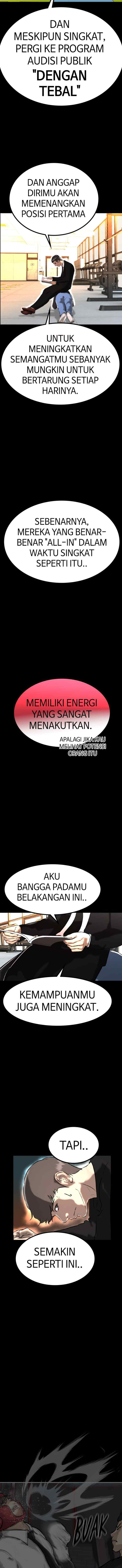 Attention Seeker chapter 108 halaman 16