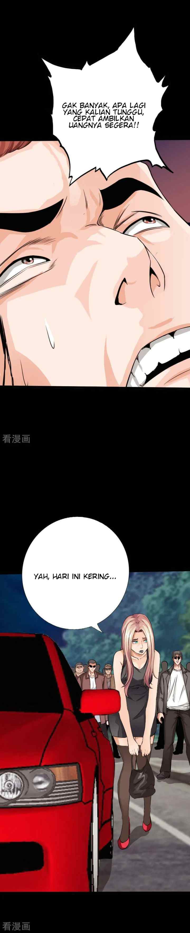 Hopeless chapter 71 halaman 14