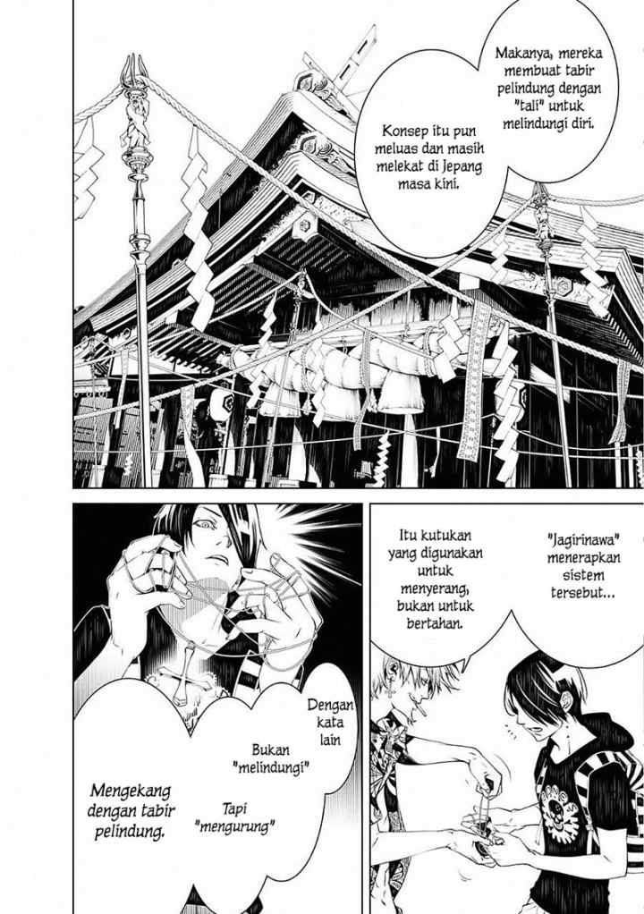 Bakemonogatari chapter 55 halaman 14