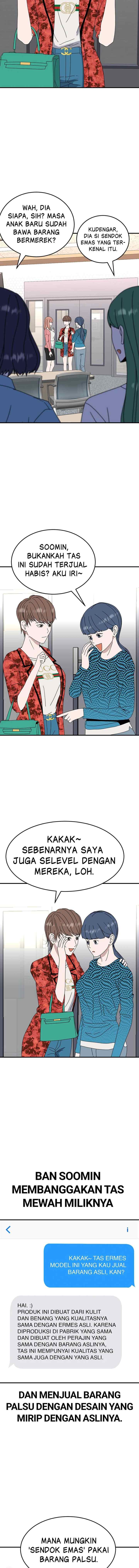 Marriage Sim chapter 16 halaman 4