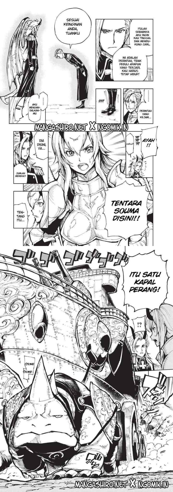 Genjitsushugisha no Oukokukaizouki chapter 18 halaman 4