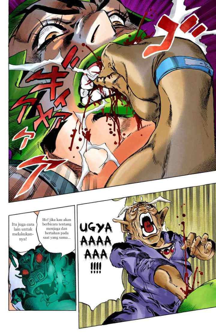 JoJo no Kimyou na Bouken - Stone Ocean chapter 70 halaman 9