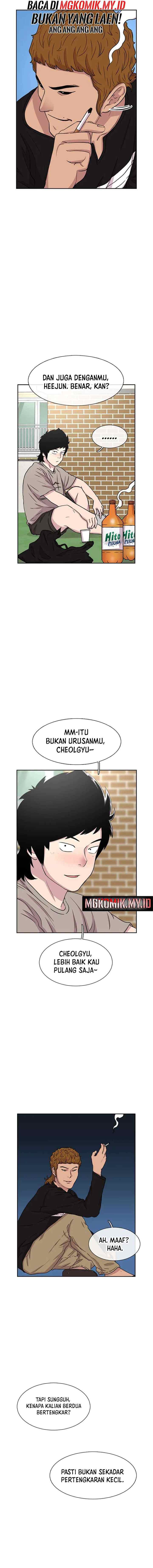 Ginseng Star Shop chapter 39 halaman 11