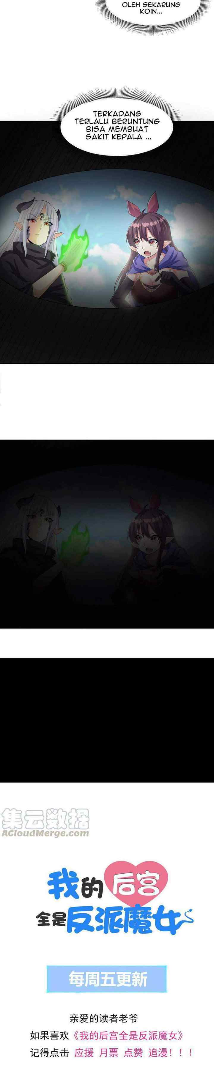 My Harem Is Entirely Female Demon Villains chapter 6 halaman 15