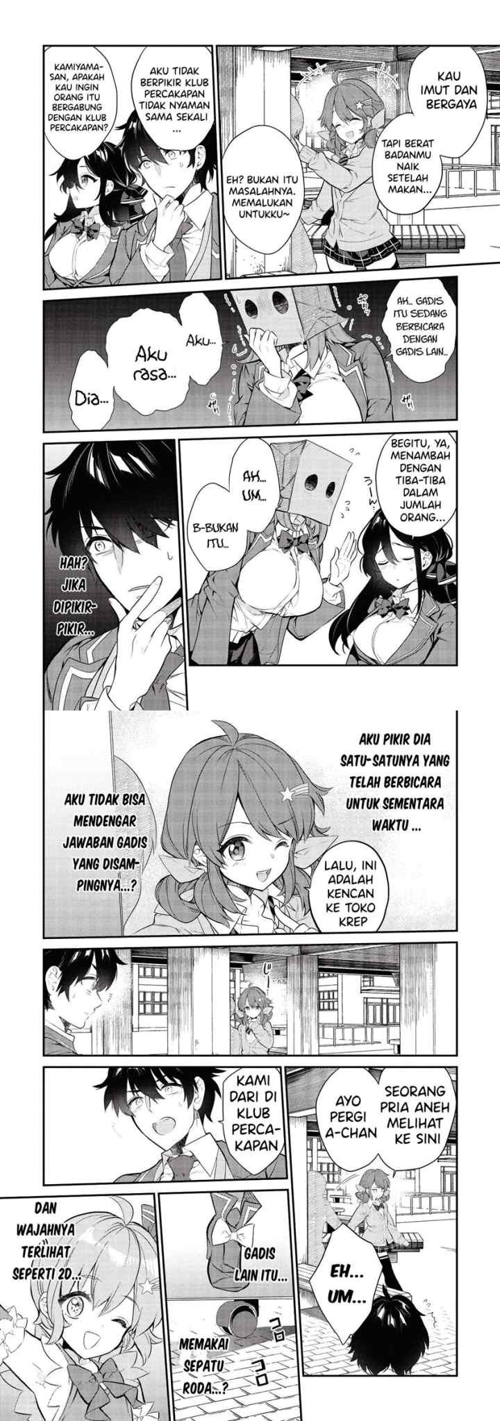 Kamiyama-san no Kami Bukuro no Naka ni wa chapter 5 halaman 6