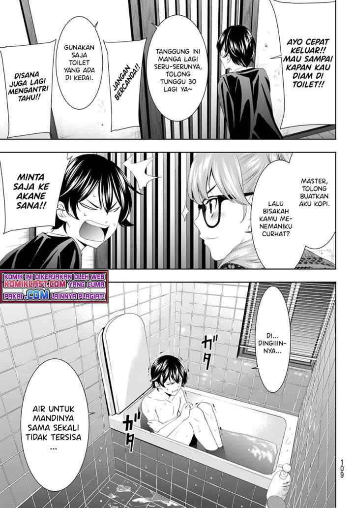 Megami no Kafeterasu chapter 55 halaman 15