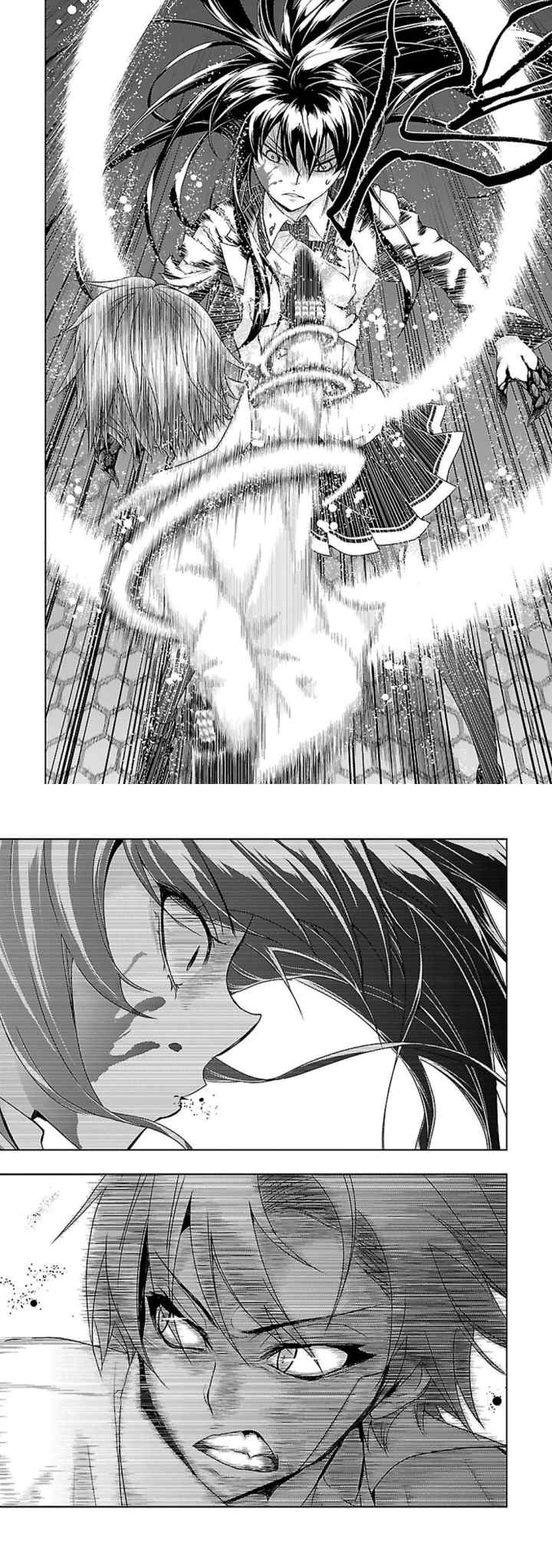 Busou Shoujo Machiavellianism chapter 28 halaman 7
