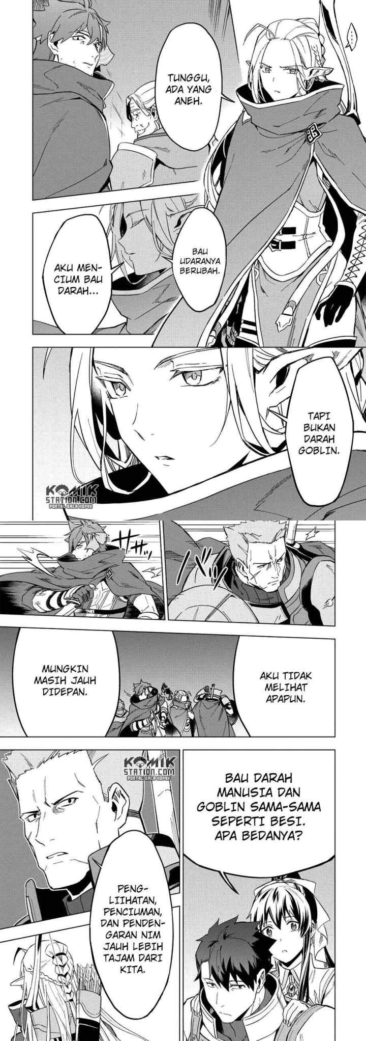 Kuitsume Youhei no Gensou Kitan chapter 7 halaman 11