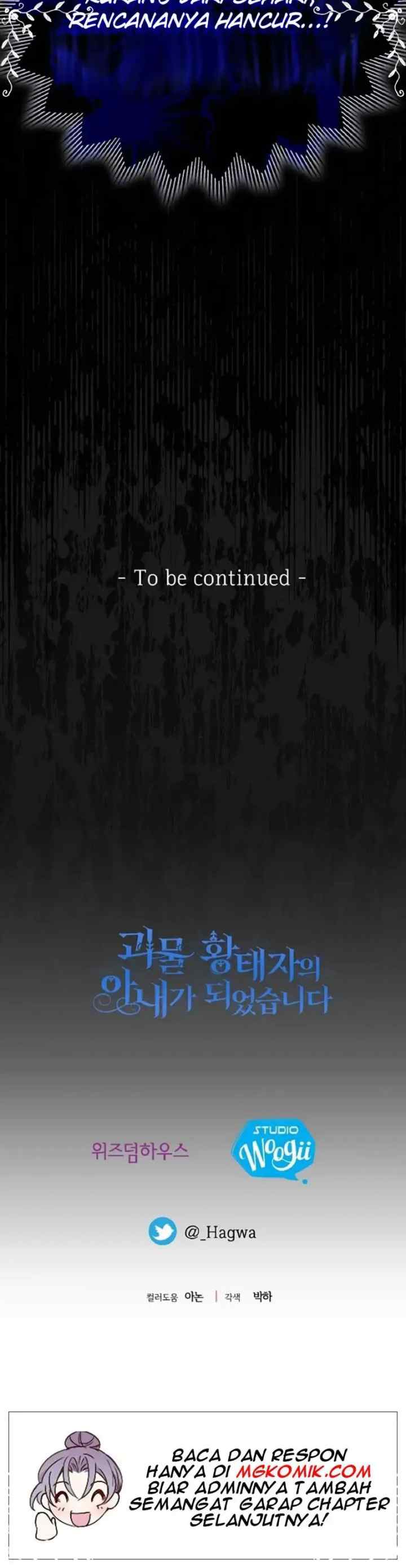 I Became the Wife of the Monstrous Crown Prince chapter 59 halaman 16
