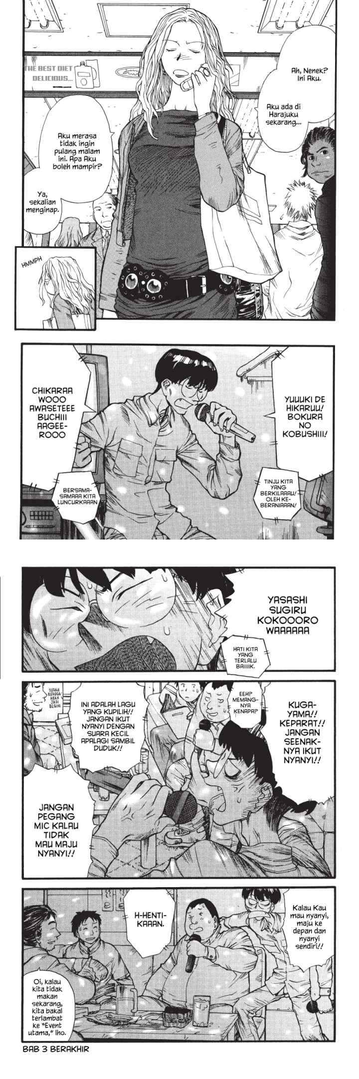 Genshiken – The Society for the Study of Modern Visual Culture chapter 3 halaman 12