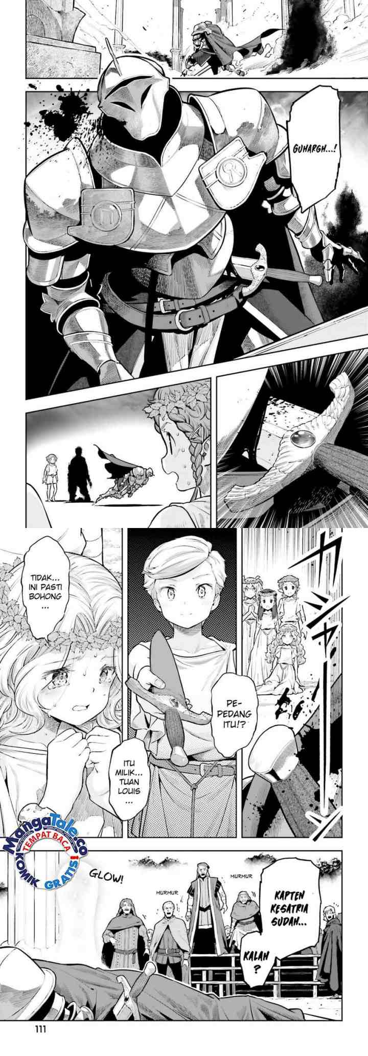 Genkaigoe no Skill wa, Tenseisha ni shika Atsukaenai: Over Limit Skill Holder chapter 27 halaman 5