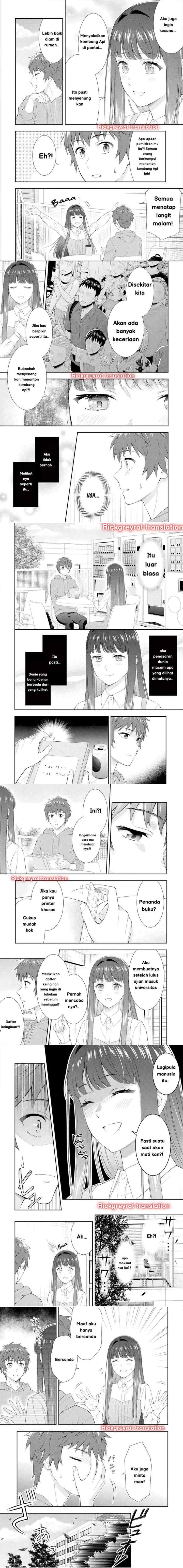 Toumei na Yoru ni Kakeru-kun to, Me ni Mienai Koi wo Shita chapter 3 halaman 13