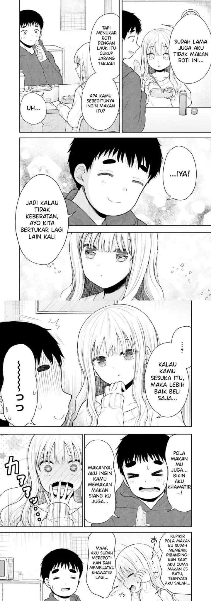 Takase-san wa Dolkatsu ni Muchuu desu chapter 2 halaman 5