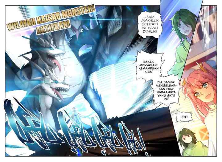Shen Yin Wang Zuo chapter 167 halaman 6