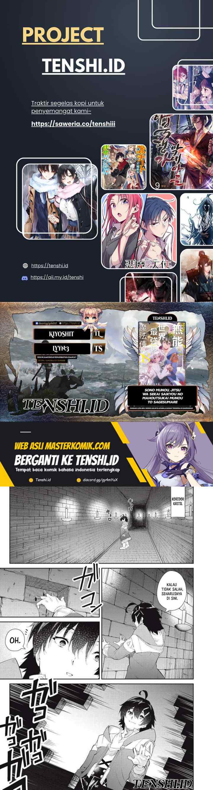 Sono Munou, Jitsuha Sekai Saikyou No Mahoutsukai chapter 25 halaman 9