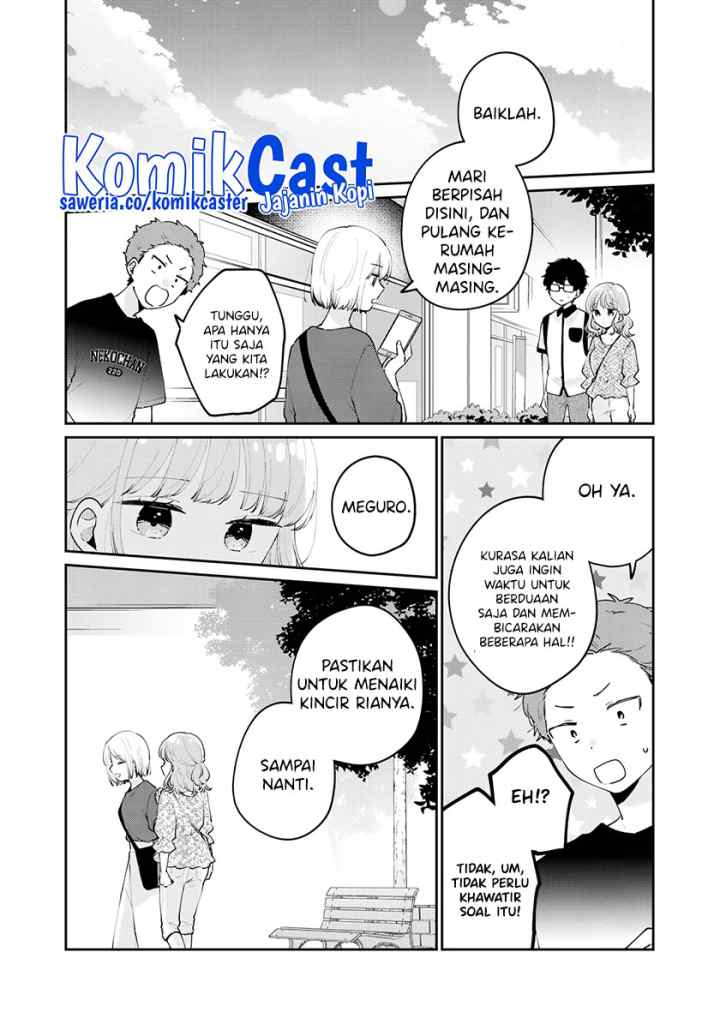 It's Not Meguro-san's First Time chapter 64 halaman 15