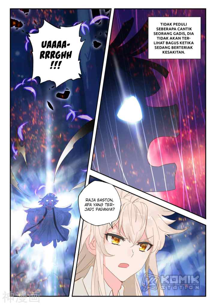 Shen Yin Wang Zuo chapter 220.2 halaman 12