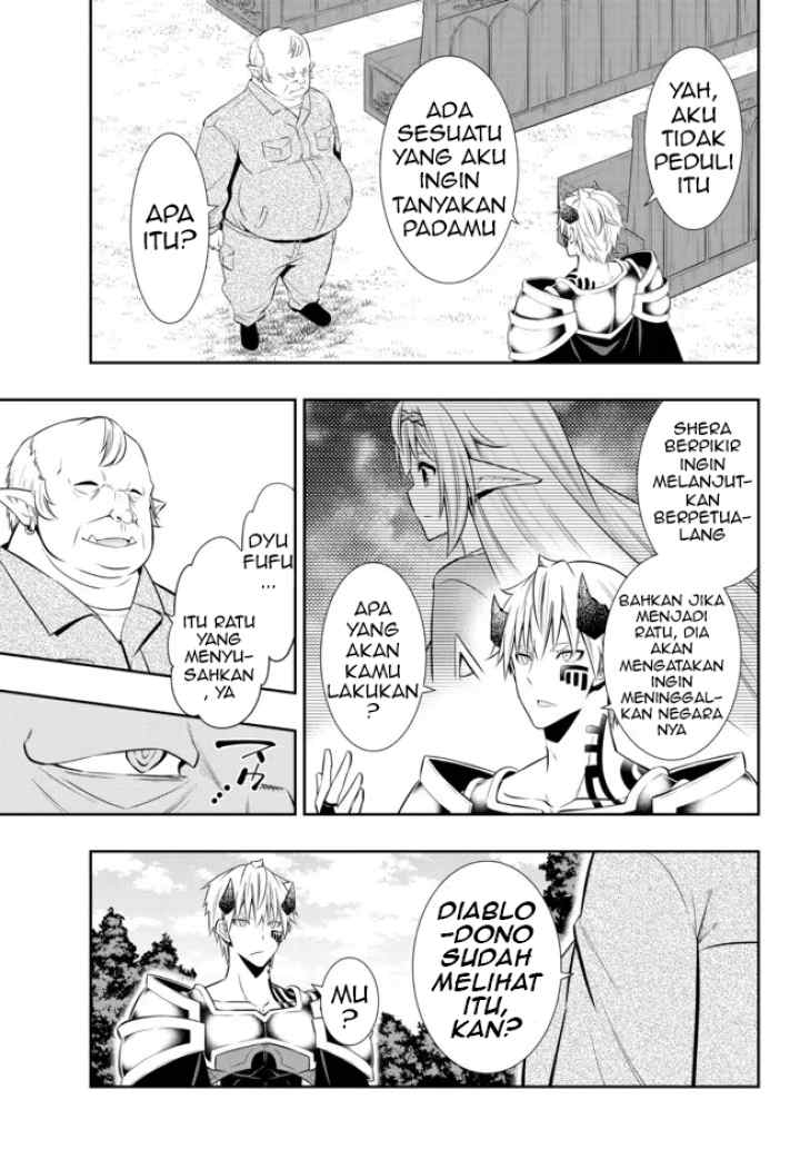 Isekai Maou to Shoukan Shoujo Dorei Majutsu chapter 82.1 halaman 7