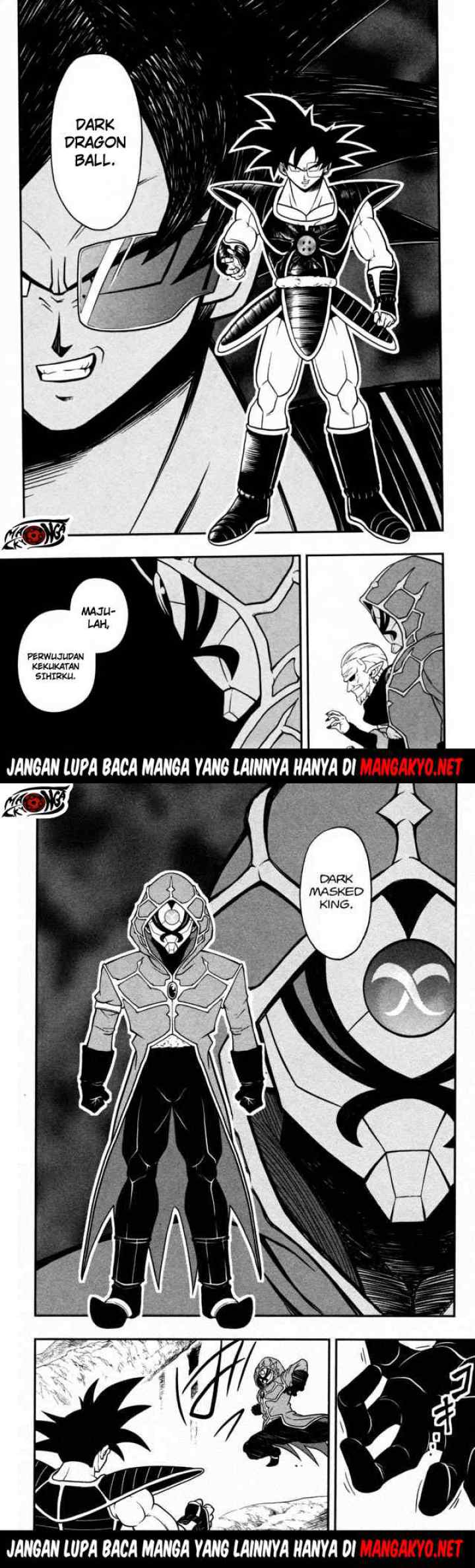 Super Dragon Ball Heroes: Dark Demon Realm Mission! chapter 6 halaman 4