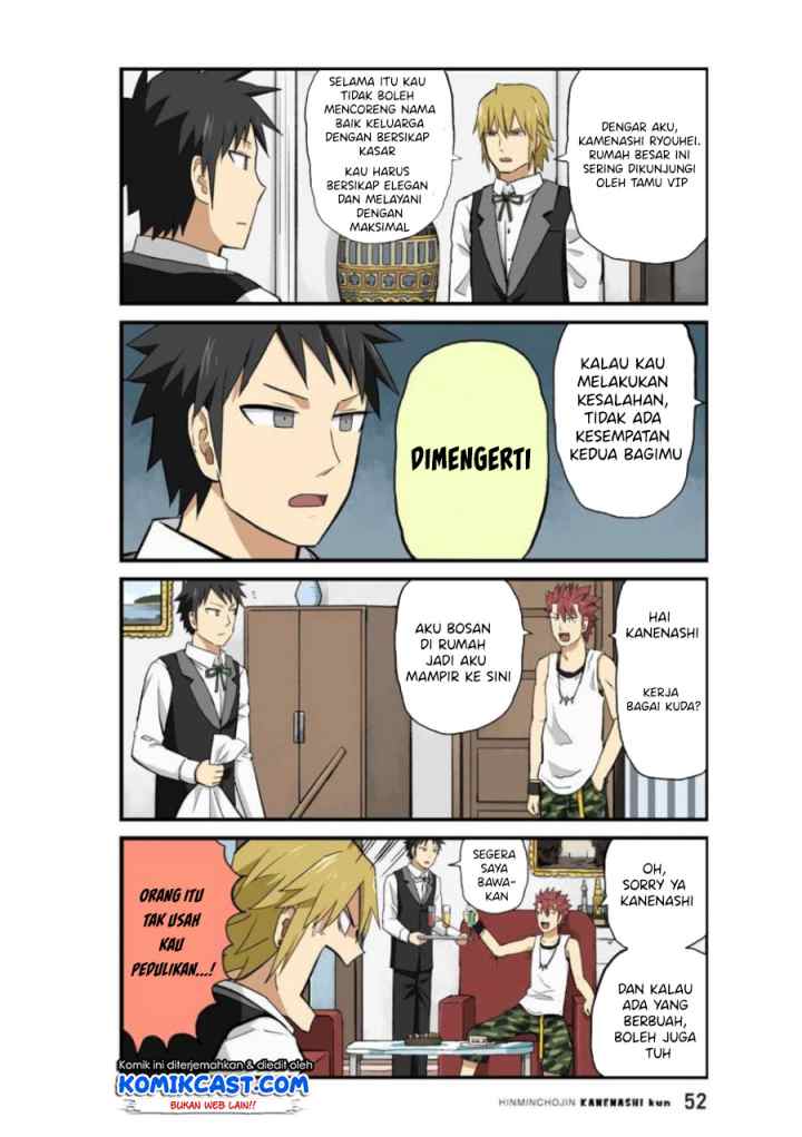 Hinmin Choujin Kanenashi-kun chapter 18 halaman 4