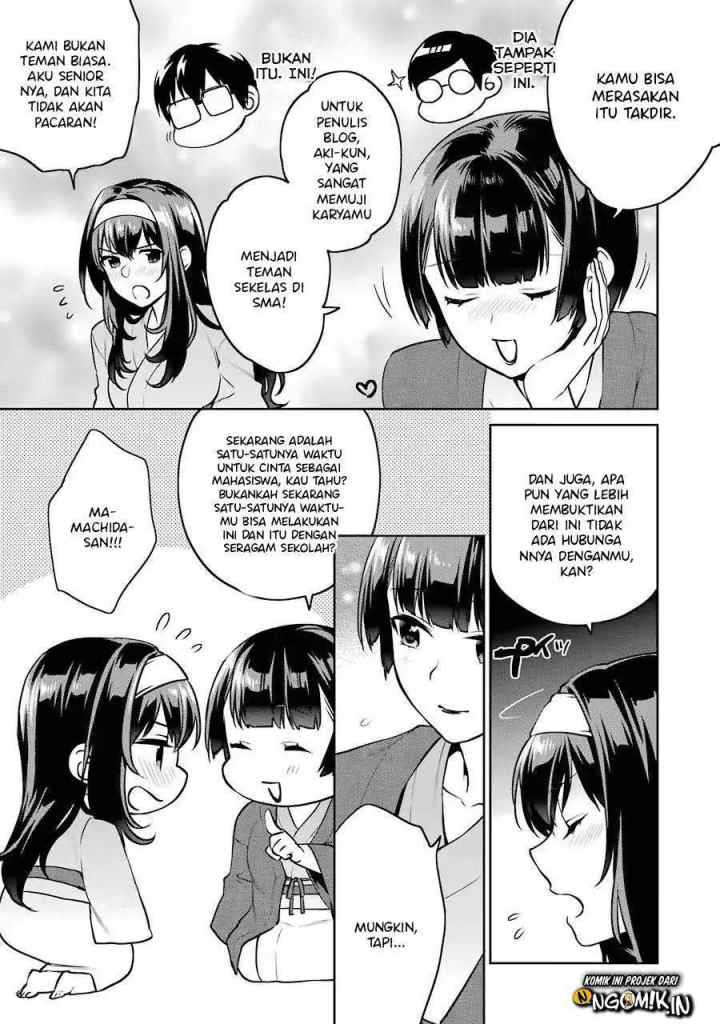 Saenai Heroine no Sodatekata: Koisuru Metronome chapter 46.5 halaman 5