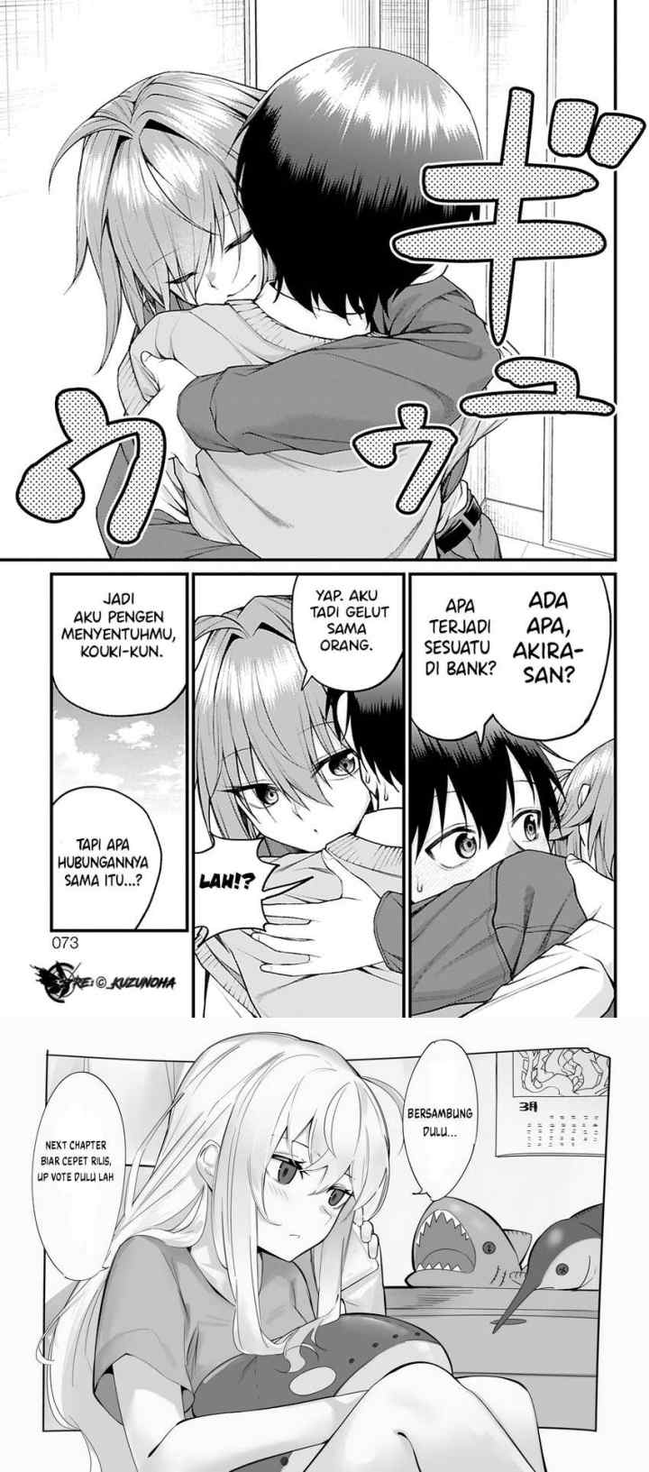 Akanabe-sensei wa Tereshirazu chapter 28 halaman 16