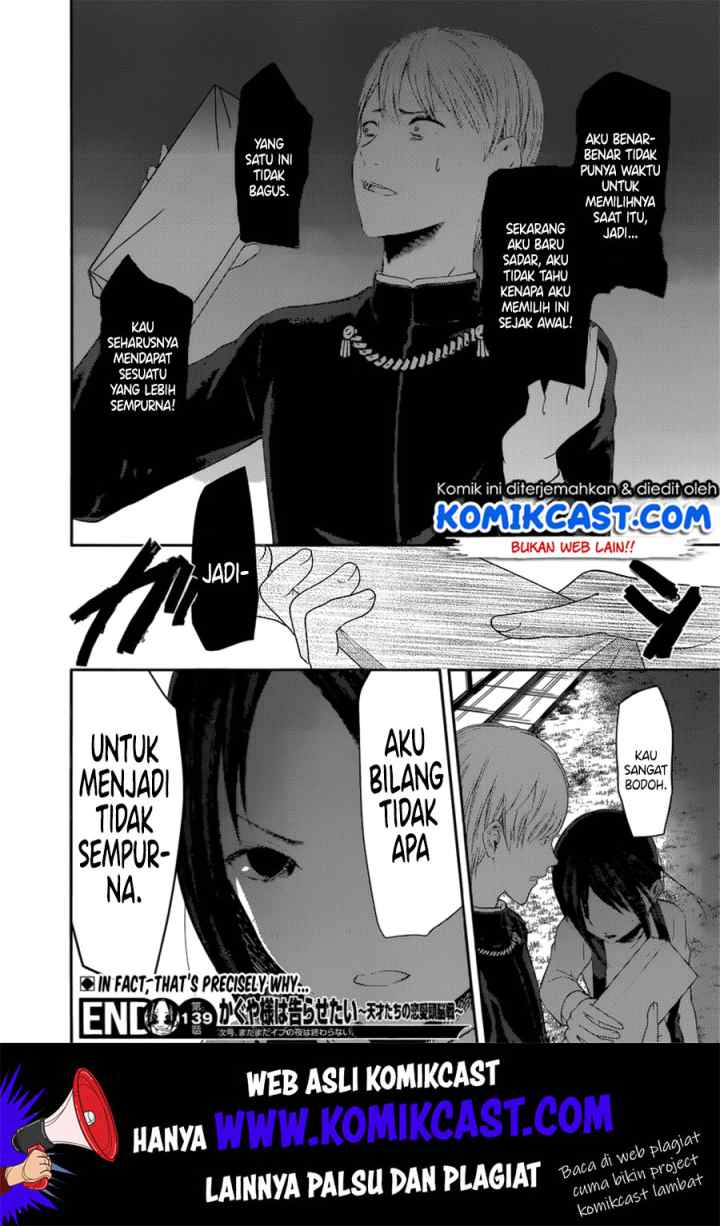 Kaguya-sama wa Kokurasetai: Tensai-tachi no Renai Zunousen chapter 149 halaman 19