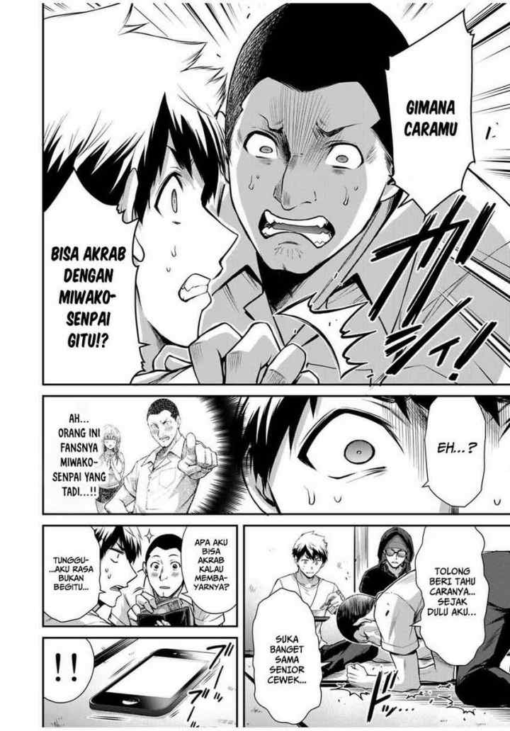 Guilty Circle chapter 15 halaman 16