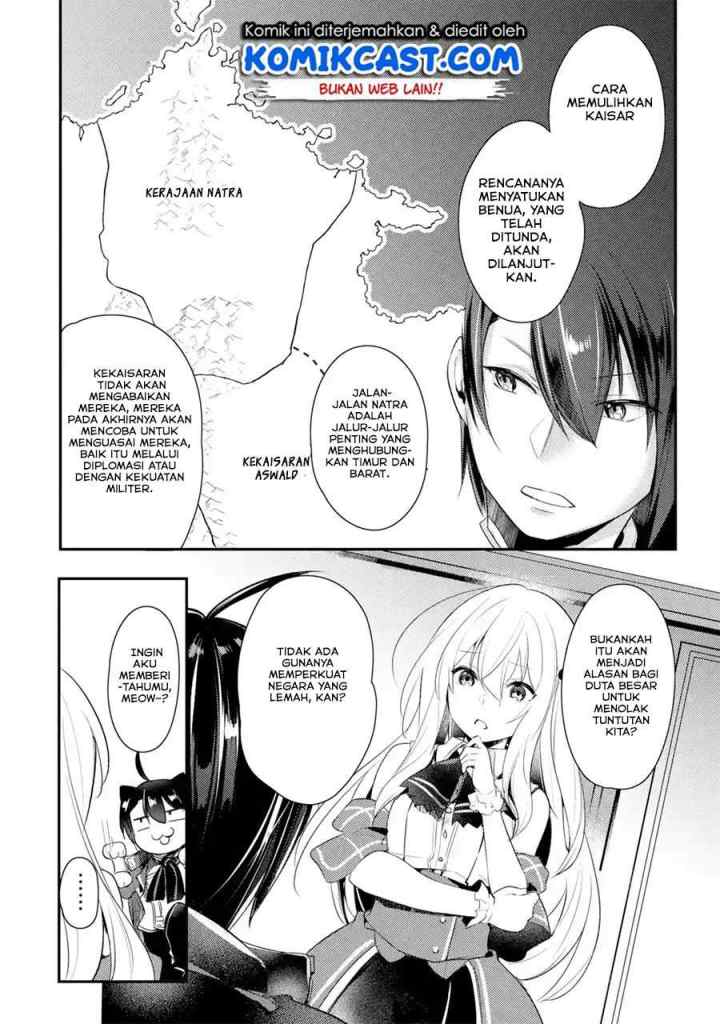 Souda, Baikoku Shiyou: Tensai Ouji no Akaji Kokka Saisei Jutsu chapter 3 halaman 5