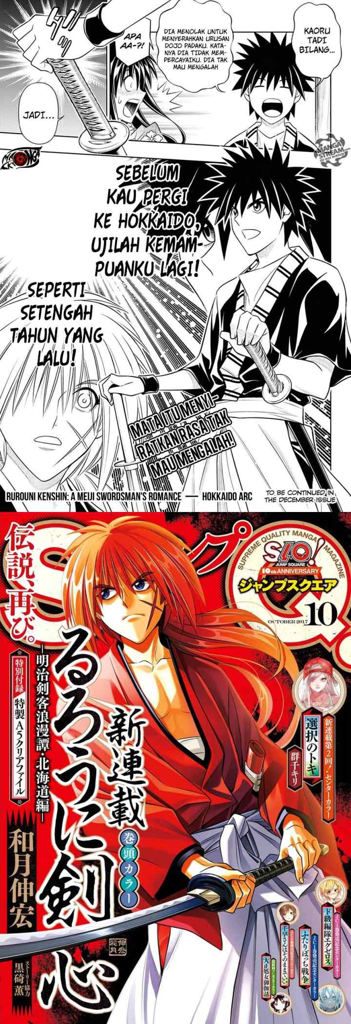 Rurouni Kenshin: Hokkaido-hen chapter 2 halaman 15