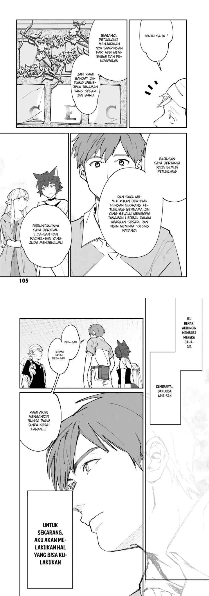 Isekai Tensei ni Kansha o chapter 12 halaman 7