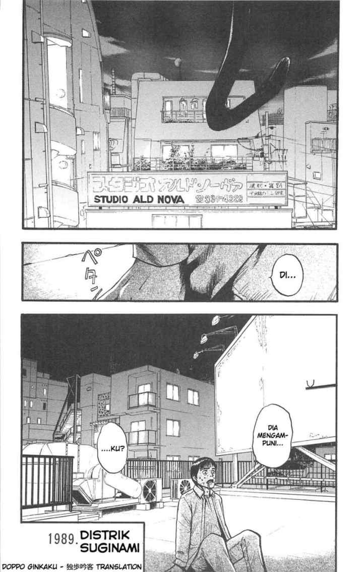 Fuan no Tane Plus chapter 69 halaman 7