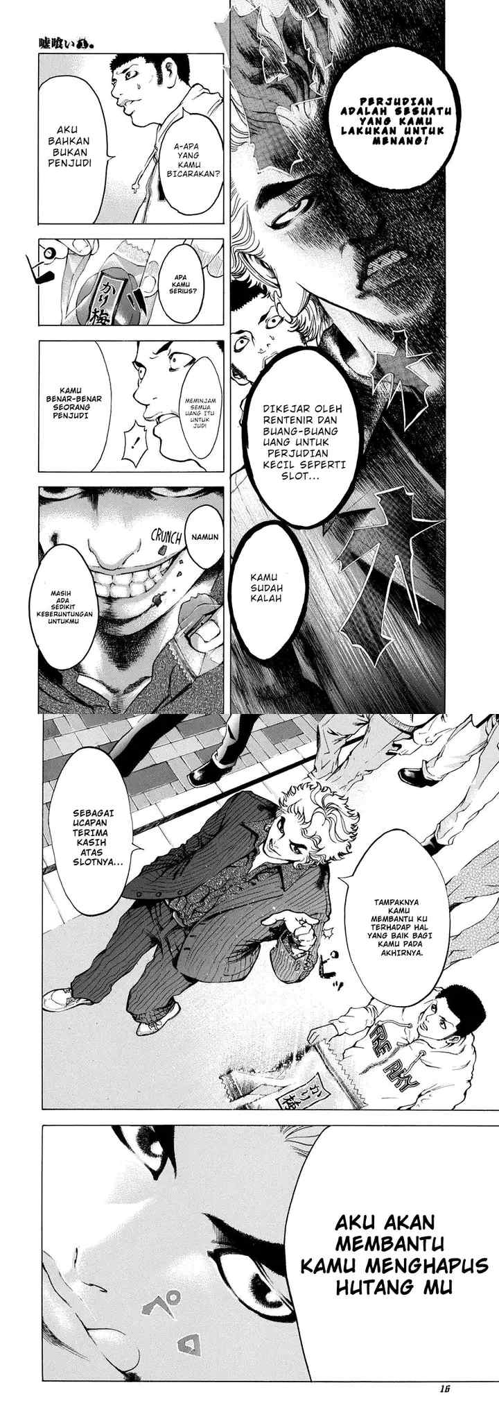 Usogui chapter 1 halaman 6
