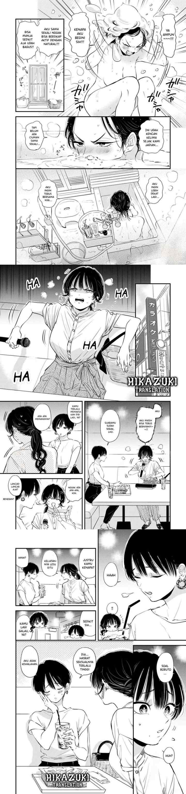 Buaiso na Tantou ga Zenzen Te o Dashite Kurenakute Mukatsuku!! chapter 9 halaman 5