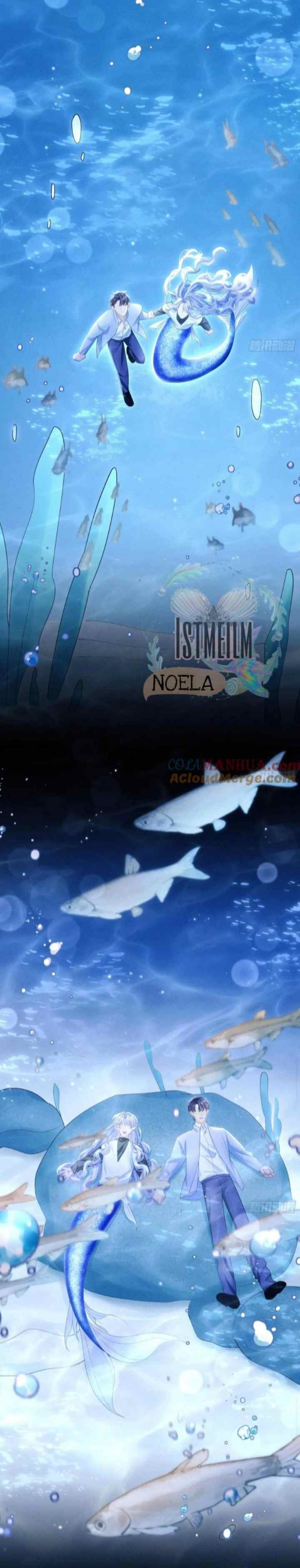 I Suspect the Actor Is Fishing for Me chapter 106 halaman 12