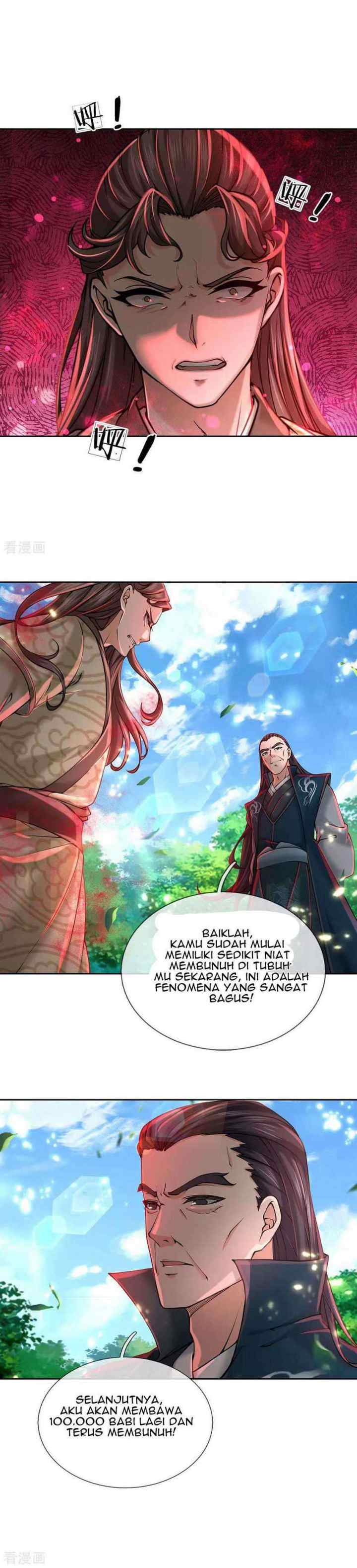 My Body Is A Sword chapter 97 halaman 14
