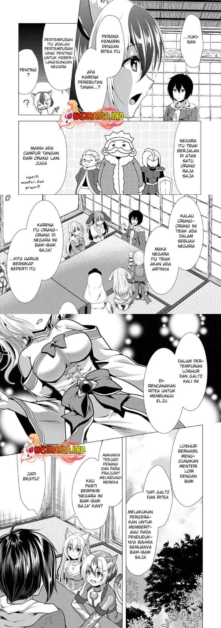 Hisshou Dungeon Unei Houhou chapter 25 halaman 4