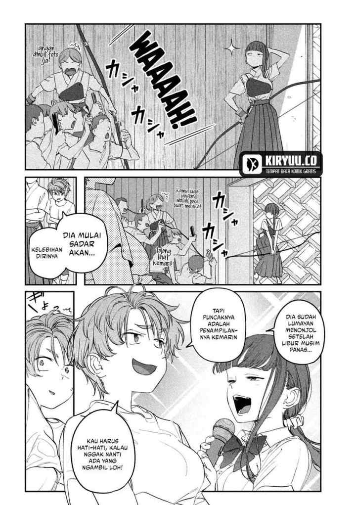 Getsuyoubi no Tawawa (Serialization) chapter 81 halaman 5