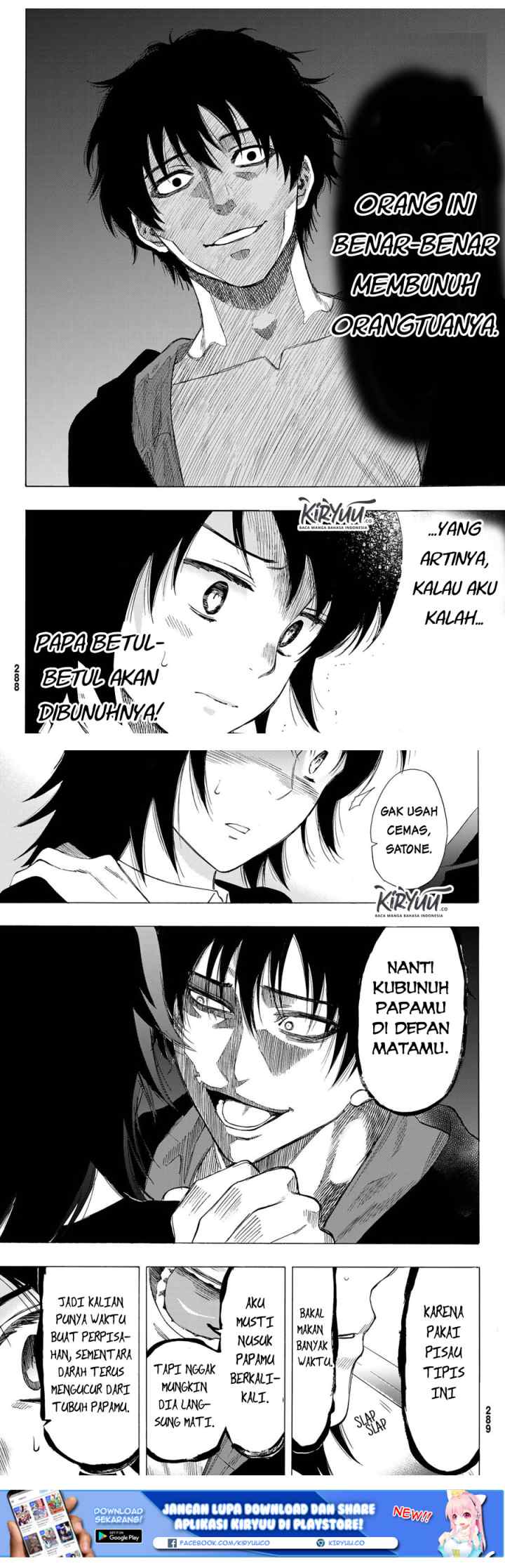 Tomodachi Game chapter 62 halaman 7