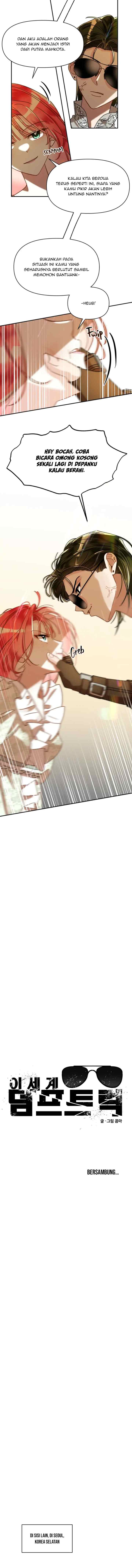 Another World Dump Truck chapter 4 halaman 16