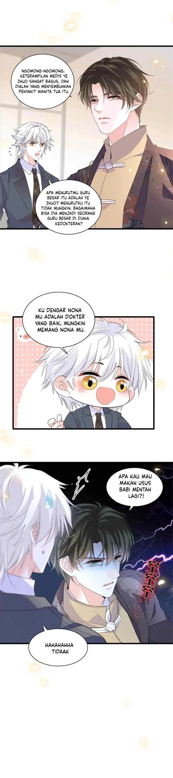 Almighty Daughter Runs The World chapter 90 halaman 15