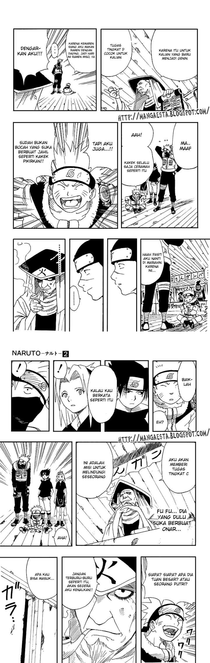 Naruto chapter 9 halaman 5